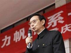 更名改姓 尹明善将力帆正式托付李书福