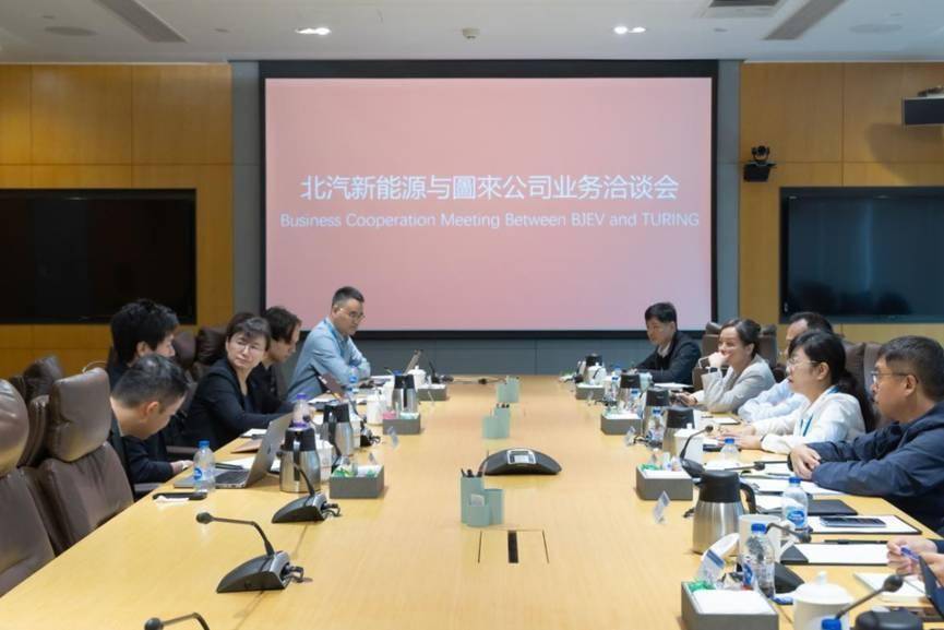北汽新能源与TURING公司建立合作 极狐即将进入日本市场