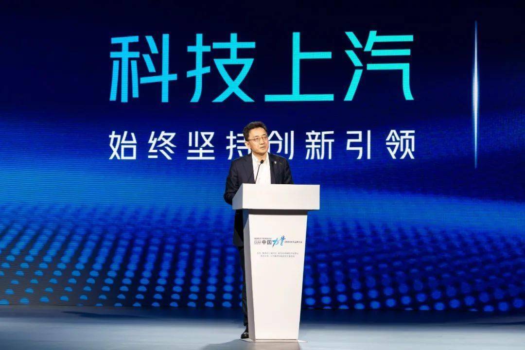 最强插混在中国，中国插混看荣威，上汽发布最新技术品牌