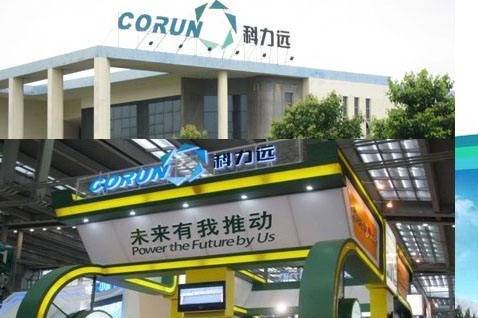 科力远氢燃料电池客车落地 正式投入国家级4A景区线路运营