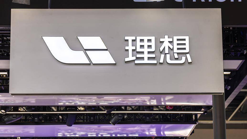 理想智能驾驶「端到端+VLM」开启全量推送