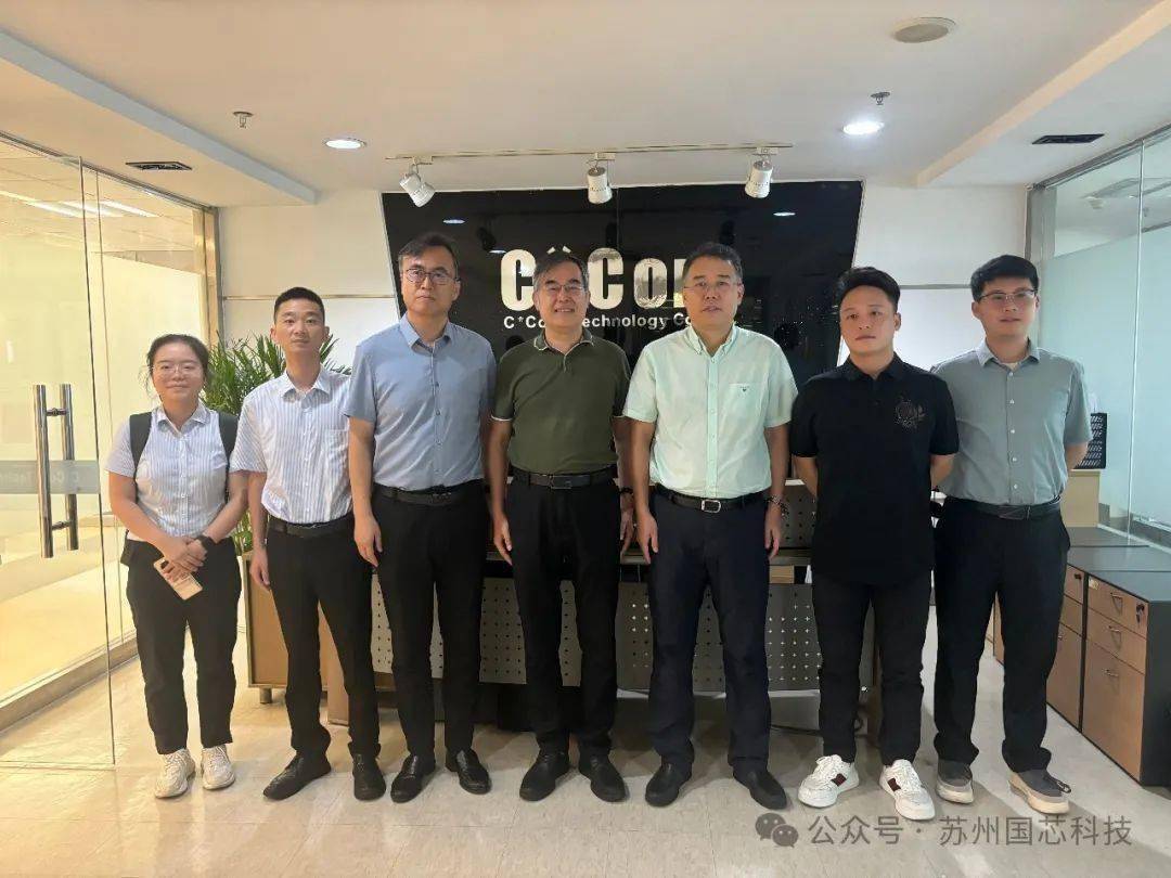 国芯科技研发的新一代汽车电子高性能MCU新产品流片和测试成功