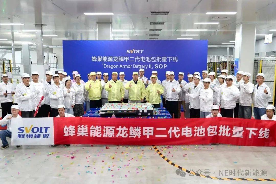 半固+全固，蜂巢能源2026年不只要扭亏，更要实现技术抢跑