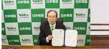日本电产和清华大学，开启以EV技术为核心的全面合作时代