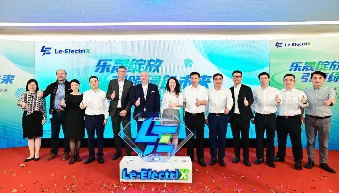 英搏尔与博世成立合资公司，加速非道路电动化发展