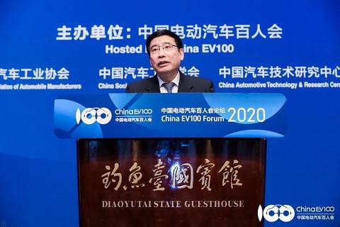 苗圩：风物长宜放眼量