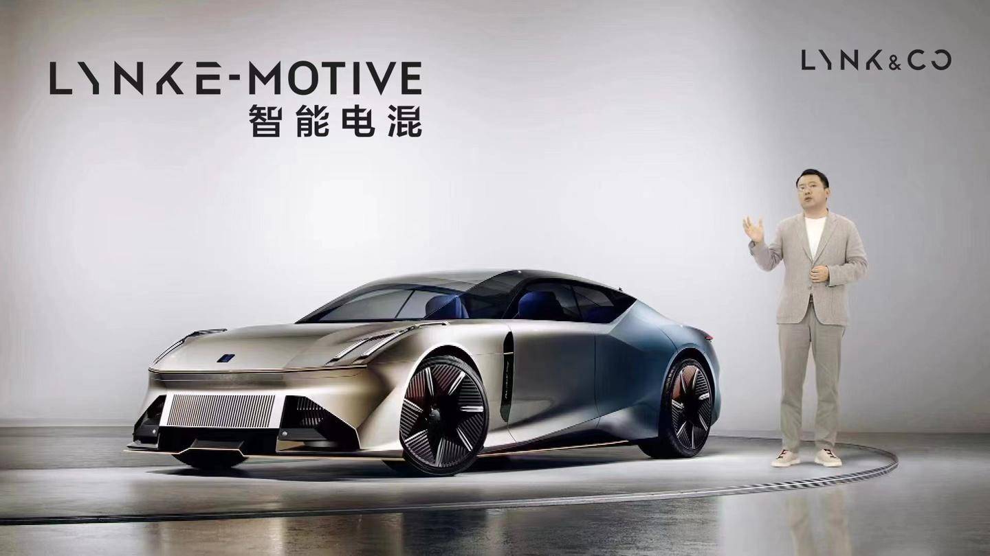 领克正式发布智能电混技术，全新设计语言概念车 The Next Day 亮相