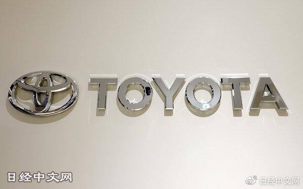 丰田宣布5月全球减产1成
