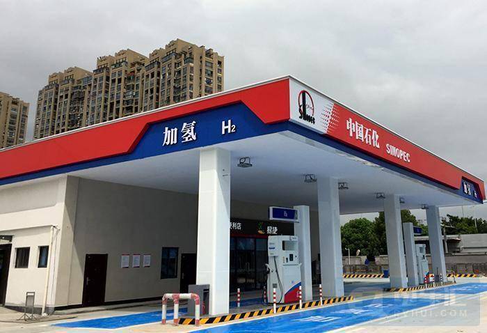 深圳：2025年推广燃料电池汽车1000辆，加氢站10座