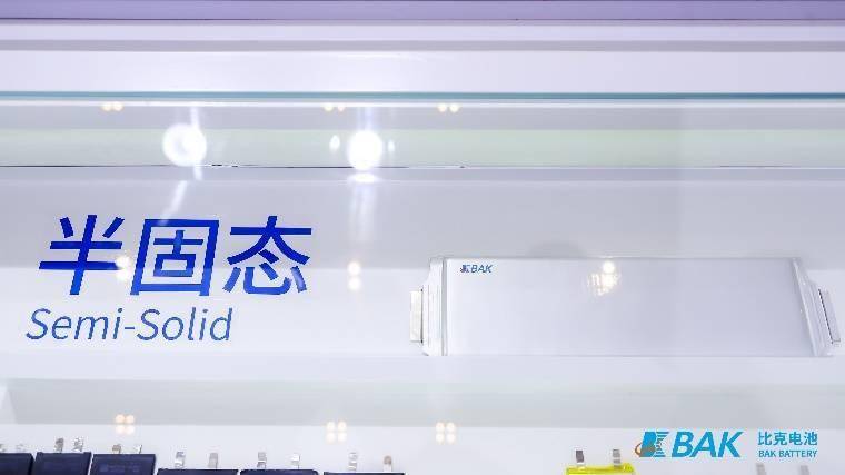比克半固态电池新品亮相CIBF 开拓应用领域新格局