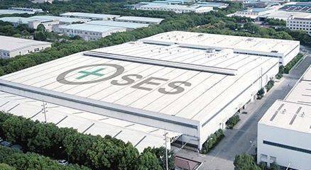 锂金属动力电池企业SES在纽交所上市