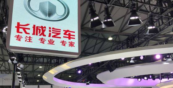 销量低迷下长城汽车对组织架构再“动刀”：欧拉沙龙形成纯电全新组织 魏牌坦克担当向上使命