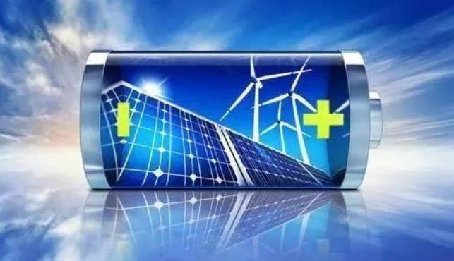 河南：到2025年全省新型储能规模要达到500万千瓦以上