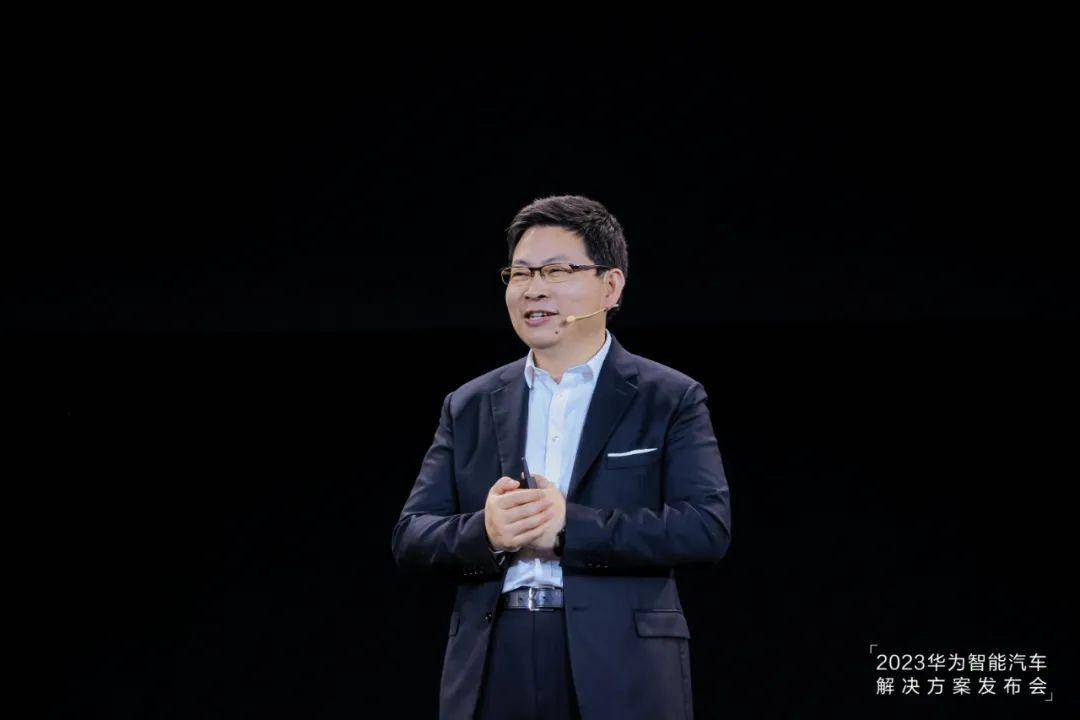 华为智能汽车解决方案全面升级，打造智能天花板