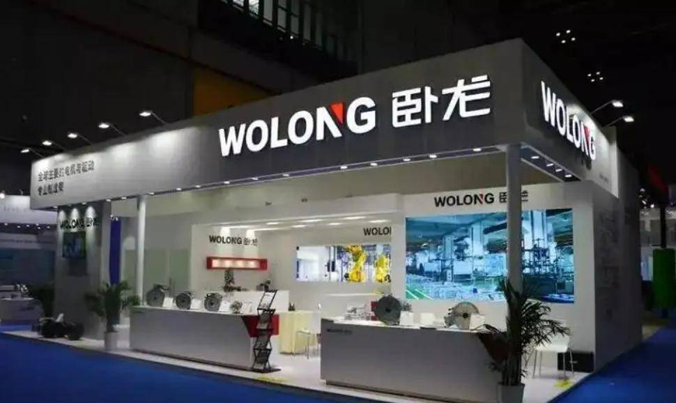 卧龙采埃孚收到鑫可传动定点通知书