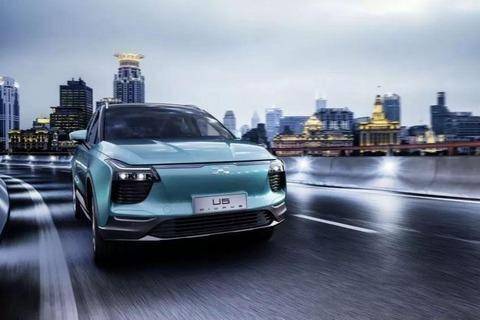 上饶滴滴、山西合盛入股爱驰汽车 已完成股权变更工商登记