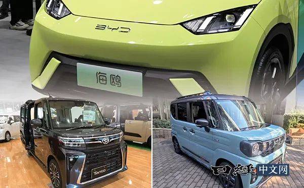 比亚迪最快2026年投放日本市场专用EV