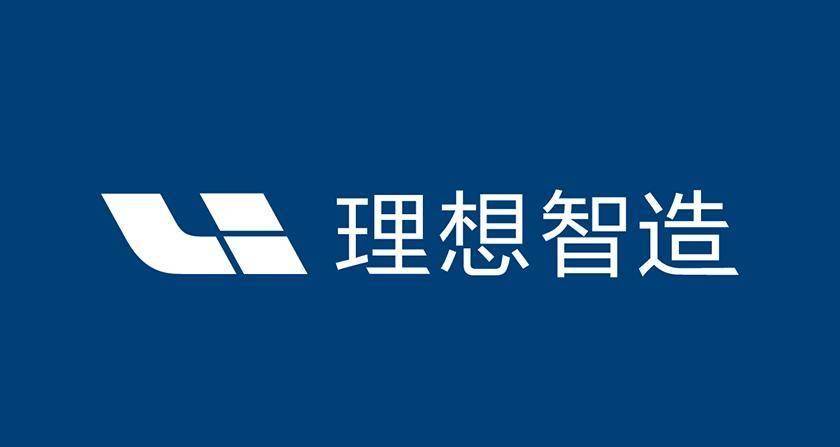 理想ONE新车申报信息曝光：采用比亚迪三元锂电池