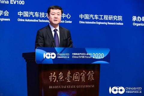 张建坤：国家电网将全力推动新能源汽车发展