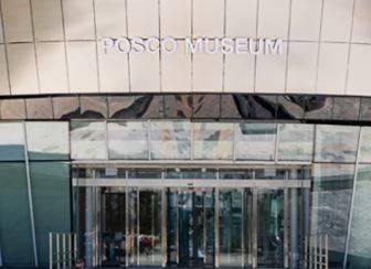 韩钢铁巨头POSCO将斥资6700亿元建设百年企业