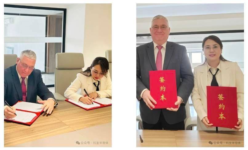 目标8英寸SiC,科友半导体开展新合作