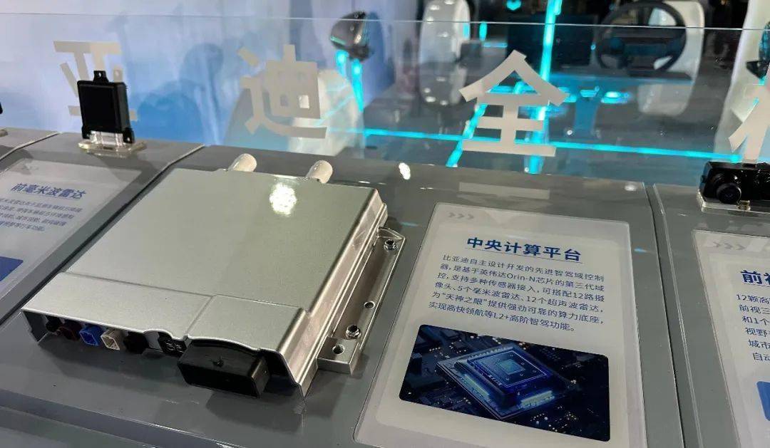 比亚迪、深蓝、华为三家智驾PK，谁略胜一筹？