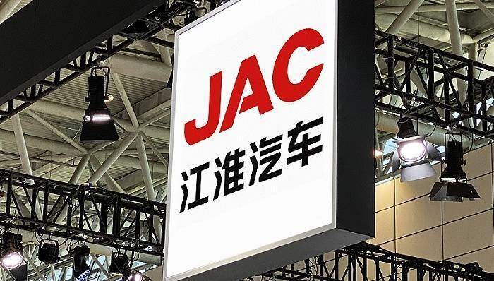 江淮拟转让蔚来工厂资产 蔚来回应
