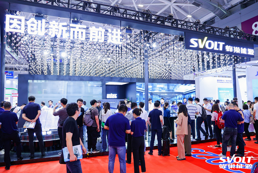 双轮驱动战略加速 蜂巢能源动力和储能产品集体亮相CIBF2023