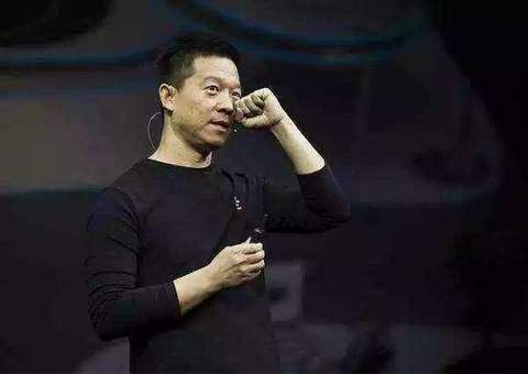 致贾跃亭：欢迎回国，破产先生