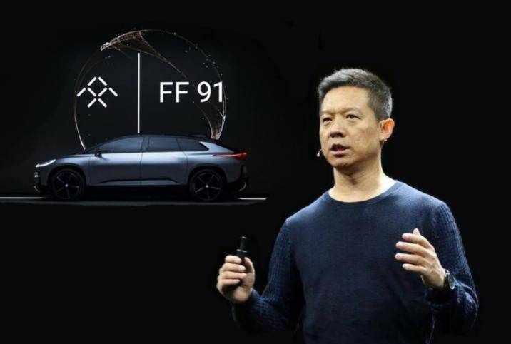 法拉第未来收到通知：不符合继续上市标准
