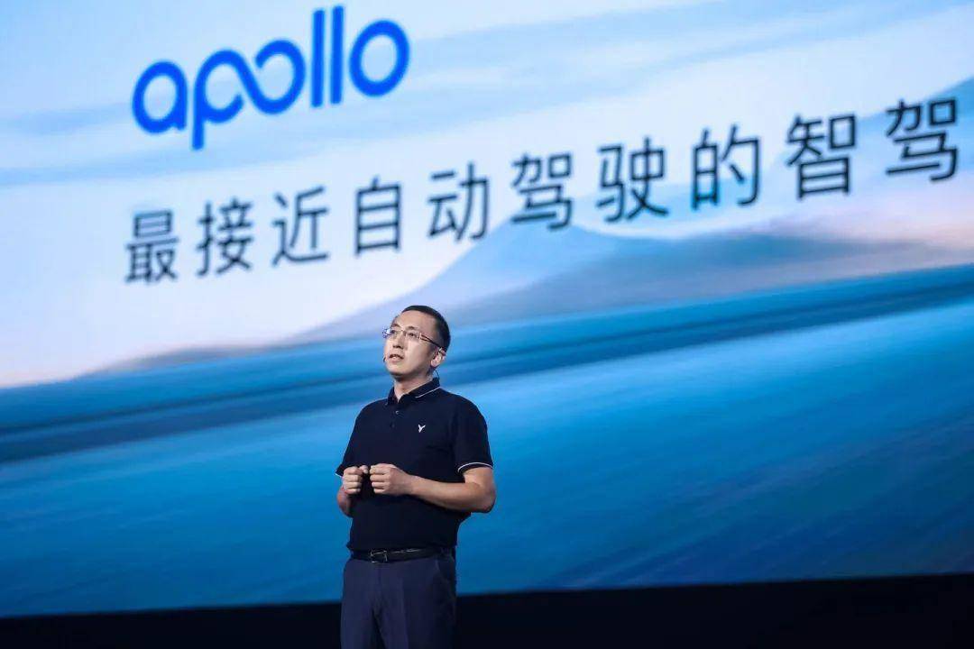 首搭百度Apollo高阶智能驾驶，新岚图FREE正式上市