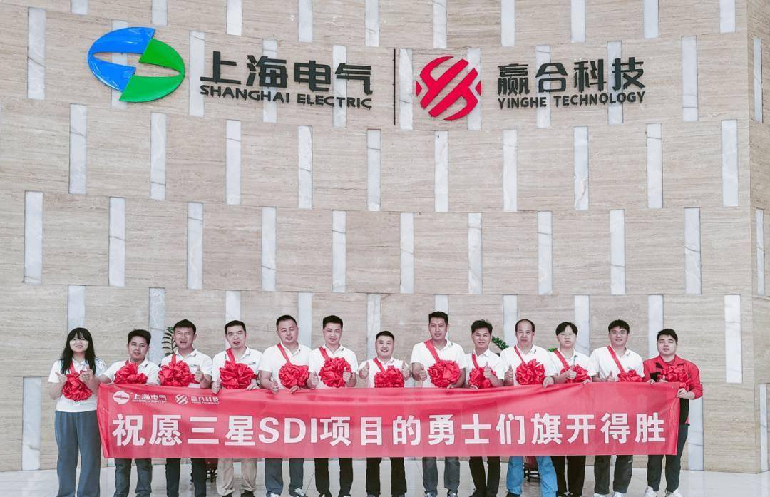 独家供应，赢合科技21700圆柱卷绕一体机首批设备顺利出机三星SDI
