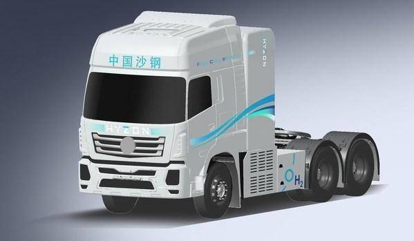 沙钢集团携手海易森汽车与国富氢能 共同推广49T氢能重卡