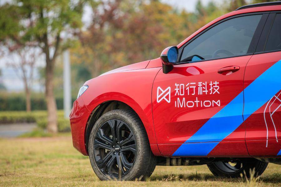 知行科技:本土Tier 1正迈向量产新阶段