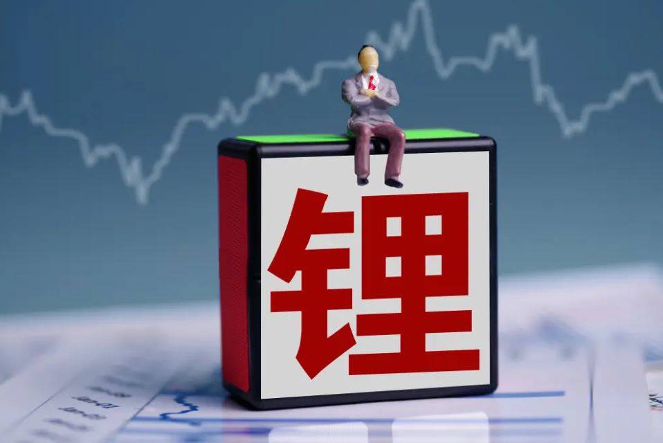 澳大利亚锂矿公司Allkem Ltd.与美国锂电池公司Livent Corp.合并