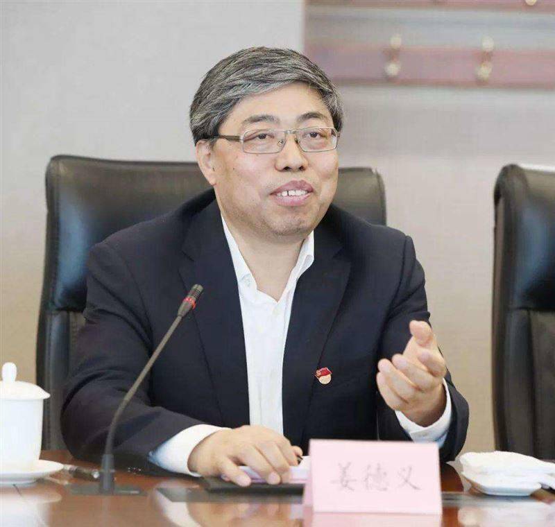 告别徐和谊 北汽进入姜德义时代