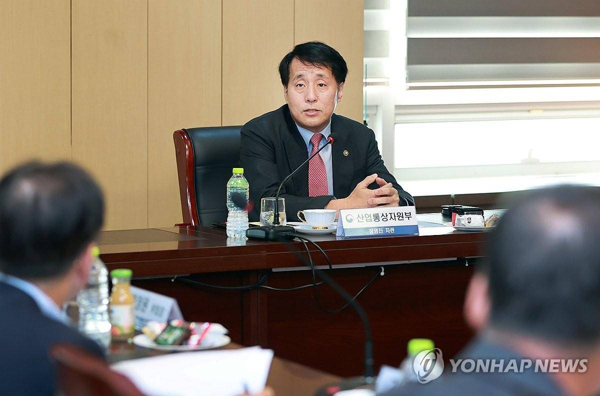 韩政府启动工作组应对中国石墨管制
