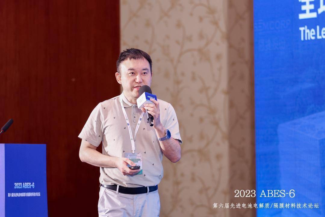 比克电池：分享半固态钠电前沿研究成果，产气和热安全性能显著改善