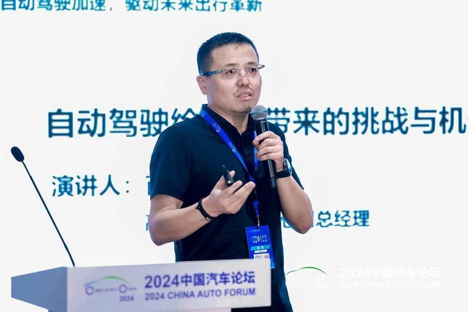 高德地图苗路生：所谓的无图并不是真正的无图