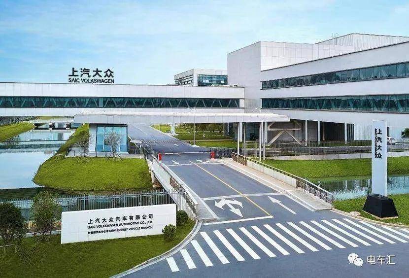 上汽大众“新一厂”第150000台电池包下线