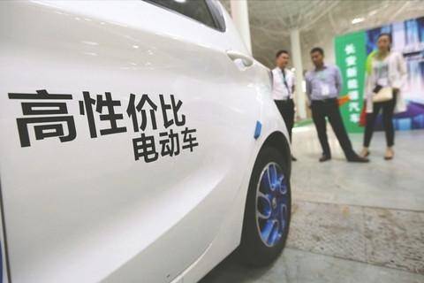 三项电动汽车强制性国标发布:电池发生热失控后,电池系统5分钟内不起火不爆炸