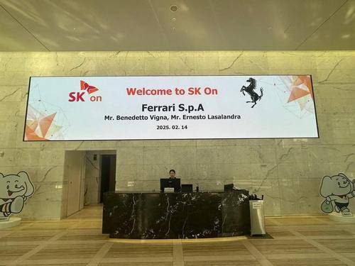 法拉利CEO访韩与电池商SK on社长会面