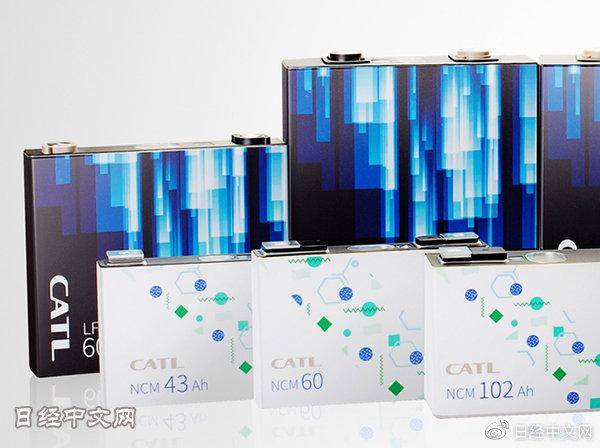 宁德时代上半年净利润增至2.3倍