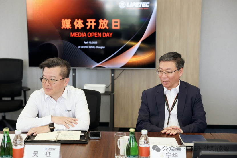 ZF LIFETEC的2025：14个月开发周期，130个新项目，多项创新技术陆续落地