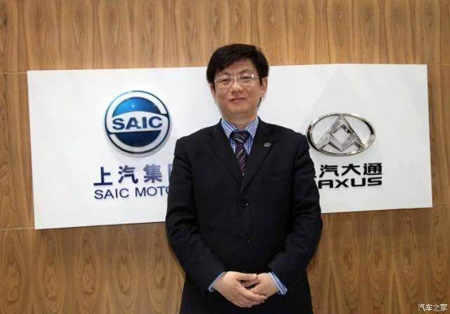 传原上汽大通公关总监杨洪海将出任华晨雷诺副总裁
