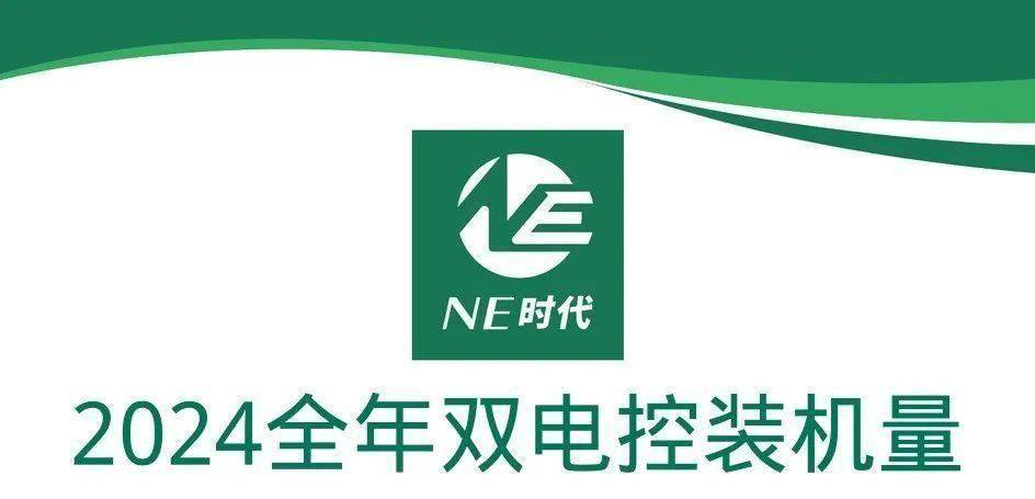 臻驱科技快速增长的背后，隐藏着电驱行业破局的密码