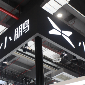 小鹏汽车：明年实现L3级自动驾驶辅助功能