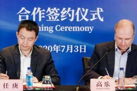 宝马牵手阿里巴巴 加速推进数字化转型