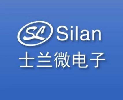 士兰微电子8英寸碳化硅功率器件芯片制造生产线项目开工