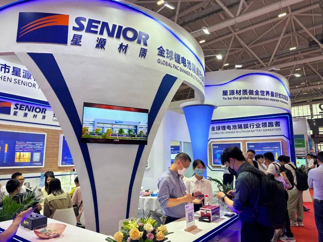 星源材质最新研发成果亮相CIBF